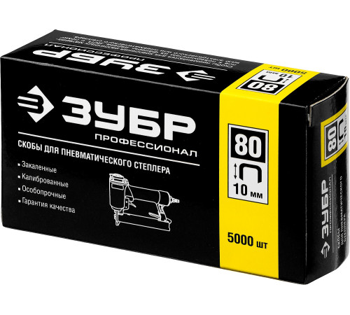 ЗУБР тип 21GA (80/Pr A/Senco AT) 10 мм, 5000 шт, скобы для степлера, Профессионал (31880-10) купить  в Сочи