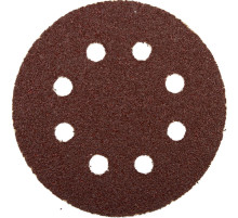 Круг шлифовальный ЗУБР ″Мастер″ универсальный, из абразивной бумаги на велкро основе, 8 отверстий, Р40, 125мм, 5шт