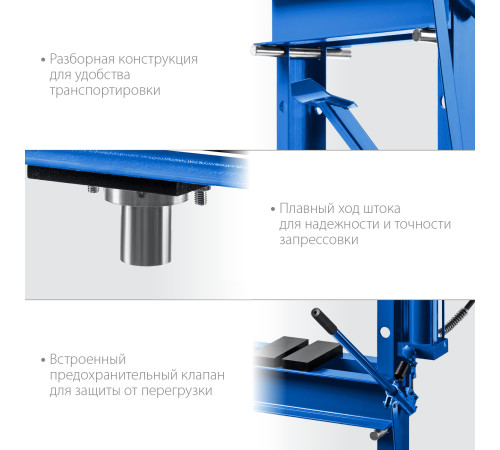 ЗУБР ПГН-20, 20 т, гидравлический пресс с гидронасосом и манометром, Профессионал (43072-20) купить  в Сочи