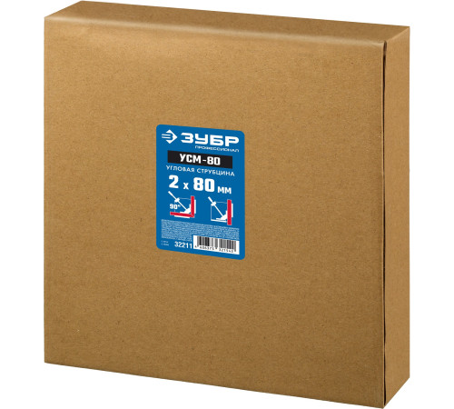 ЗУБР УСМ-80, 2 х 70 мм, угловая струбцина, Профессионал (32211) купить  в Сочи ЗУБР УСМ-80, 2 х 70 мм, угловая струбцина, Профессионал (32211) купить  в Сочи