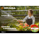 GRINDA EXPERT 3, 1/2″, 50 м, 35 атм, трёхслойный, армированный, поливочный шланг, PROLine (8-429005-1/2-50) купить в Сочи