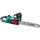 ЗУБР 2700 Вт, 45 см шина, электрическая цепная пила (ПЦ-2745) купить  в Сочи