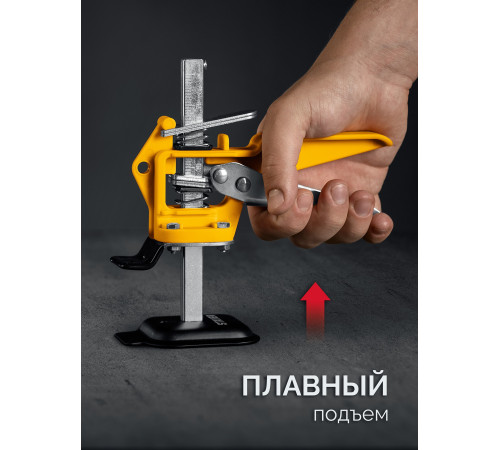 STAYER 50 кг, 85 мм подъем, подъемник универсальный (3319) для крупноформатной плитки, кухонных шкафов и гарнитуров, дверей и различных плит STAYER 50 кг, 85 мм подъем, подъемник универсальный (3319) для крупноформатной плитки, кухонных шкафов и гарнитуров, дверей и различных плит