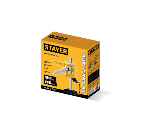 STAYER 50 кг, 85 мм подъем, подъемник универсальный (3319) для крупноформатной плитки, кухонных шкафов и гарнитуров, дверей и различных плит STAYER 50 кг, 85 мм подъем, подъемник универсальный (3319) для крупноформатной плитки, кухонных шкафов и гарнитуров, дверей и различных плит