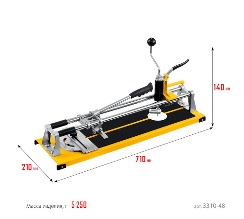 STAYER 420 мм, ручной плиткорез с круговым резаком (3310-48) купить в Сочи STAYER 420 мм, ручной плиткорез с круговым резаком (3310-48) купить в Сочи