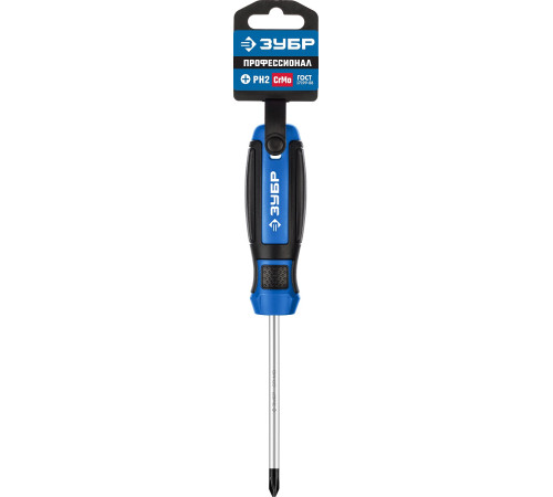 ЗУБР PH2 x 100 мм, отвёртка, Профессионал (25232-2) купить  в Сочи