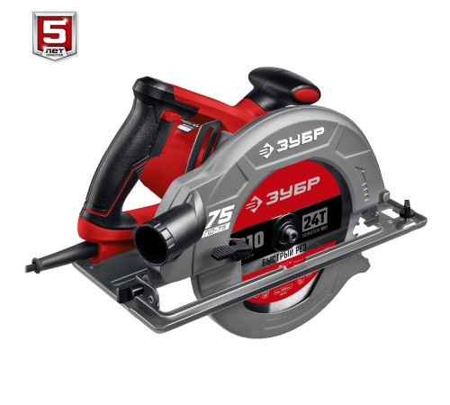 ЗУБР d 210 мм, 2000 Вт, циркулярная пила (дисковая) (ПД-75) купить  в Сочи