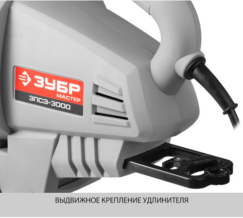 ЗУБР 3000 Вт, электрический садовый пылесос-воздуходувка (ЗПСЭ-3000) купить в Сочи ЗУБР 3000 Вт, электрический садовый пылесос-воздуходувка (ЗПСЭ-3000) купить в Сочи