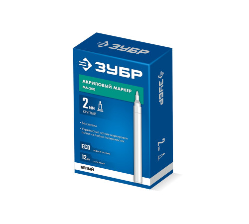 ЗУБР МА-200 белый, 2 мм акриловый маркер (06337-8) купить  в Сочи