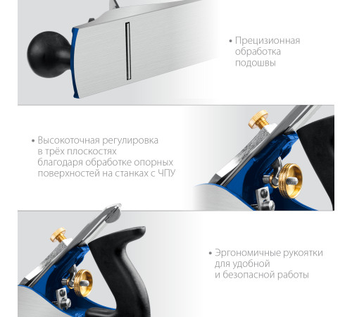 ЗУБР 250 х 60 мм, №4, двойной металлический рубанок, Профессионал (18505-25) купить  в Сочи