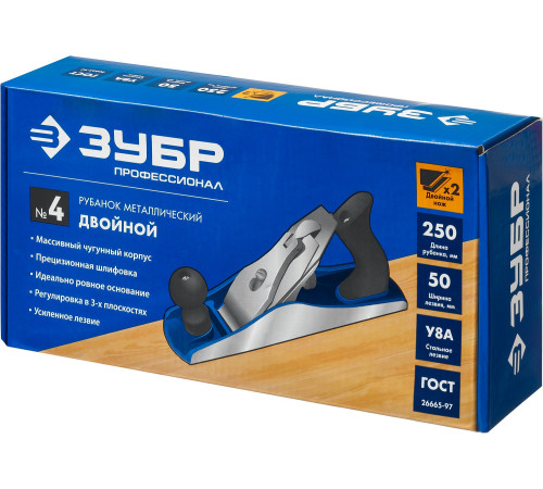 ЗУБР 250 х 60 мм, №4, двойной металлический рубанок, Профессионал (18505-25) купить  в Сочи