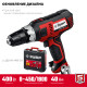ЗУБР 400 Вт, 40 Н·м, кейс, сетевая дрель-шуруповерт (ДШ-М1-400-2 К) купить  в Сочи