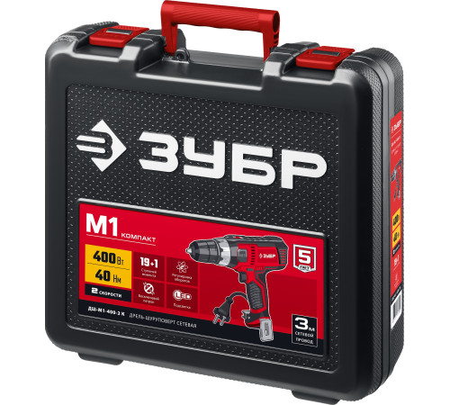 ЗУБР 400 Вт, 40 Н·м, кейс, сетевая дрель-шуруповерт (ДШ-М1-400-2 К) купить  в Сочи