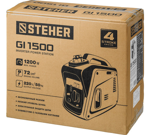STEHER 1200 Вт, инверторный генератор (GI-1500) купить в Сочи STEHER 1200 Вт, инверторный генератор (GI-1500) купить в Сочи
