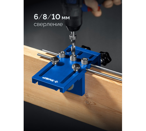 ЗУБР 4 отверстия, кондуктор для угловых соединений, в кейсе, Профессионал (30085) купить  в Сочи