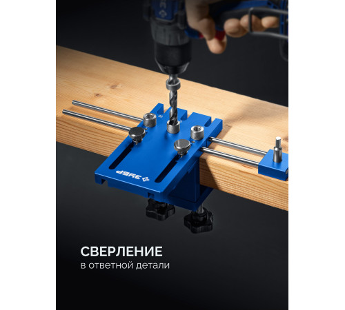 ЗУБР 4 отверстия, кондуктор для угловых соединений, в кейсе, Профессионал (30085) купить  в Сочи