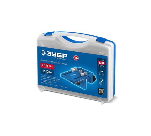 ЗУБР 4 отверстия, кондуктор для угловых соединений, в кейсе, Профессионал (30085) купить  в Сочи