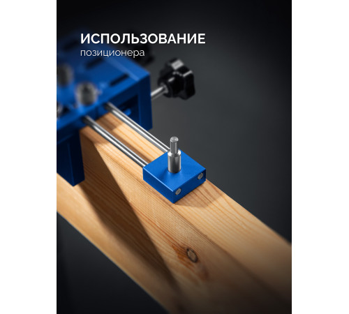 ЗУБР 4 отверстия, кондуктор для угловых соединений, в кейсе, Профессионал (30085) купить  в Сочи