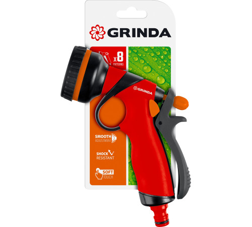 GRINDA T-8C, 8 режимов, курок сзади, пластиковый с TPR, поливочный пистолет (8-427183) купить в Сочи GRINDA T-8C, 8 режимов, курок сзади, пластиковый с TPR, поливочный пистолет (8-427183) купить в Сочи