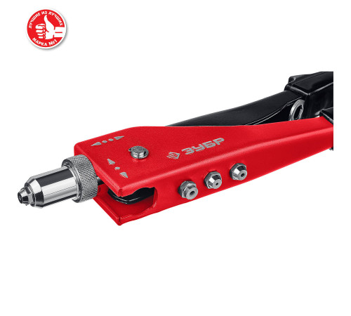 ЗУБР M-180, 90 - 180°, 2.4 - 4.8 мм, 270 мм, переставной заклёпочник (31199) купить  в Сочи