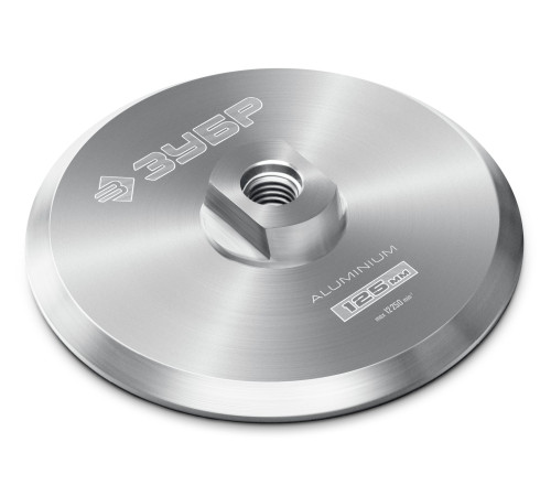 ЗУБР d 125 мм, М14, держатель алюминиевый для АГШК, ПРОФЕССИОНАЛ (35783-125) купить  в Сочи