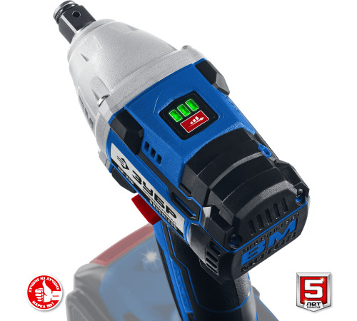 ЗУБР Т7, 20 В, 280 Н·м, без АКБ, бесщеточный гайковерт, Профессионал (GB-250) купить  в Сочи