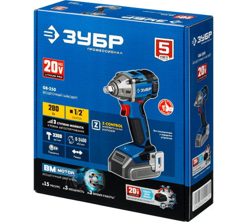 ЗУБР Т7, 20 В, 280 Н·м, без АКБ, бесщеточный гайковерт, Профессионал (GB-250) купить  в Сочи
