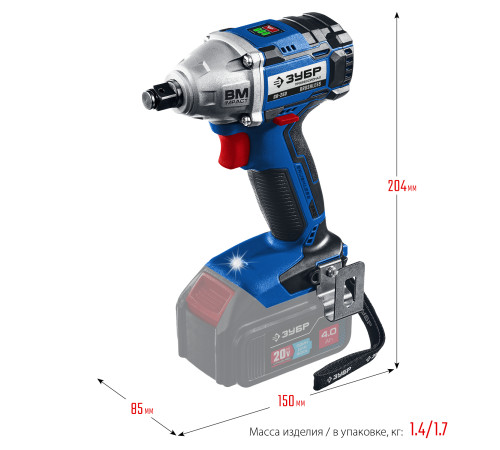 ЗУБР Т7, 20 В, 280 Н·м, без АКБ, бесщеточный гайковерт, Профессионал (GB-250) купить  в Сочи