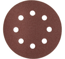 Круг шлифовальный ЗУБР ″Мастер″ универсальный, из абразивной бумаги на велкро основе, 8 отверстий, Р100, 125мм, 5шт