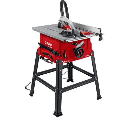 ЗУБР d 254 мм, 1900 Вт, распиловочный станок (СРЦ-254с) купить  в Сочи