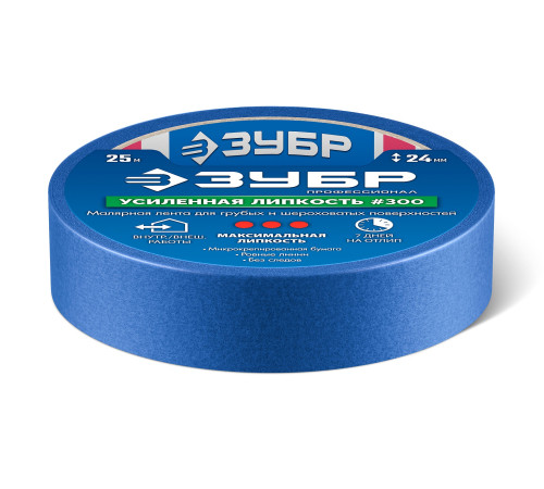 ЗУБР №100 24 мм х 25 м, для гладких и слегка шероховатых поверхностей, малярная лента, Профессионал (12141-24) купить  в Сочи