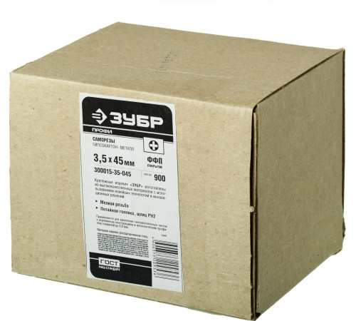 ЗУБР СГМ, 45 х 3.5 мм, фосфатированное покрытие, 900 шт, саморез гипсокартон-металл, Профессионал (300015-35-045) купить  в Сочи