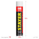 STAYER STD 65, 750 мл, адаптерная, выход до 65 л, монтажная пена, Professional (41134) купить в Сочи