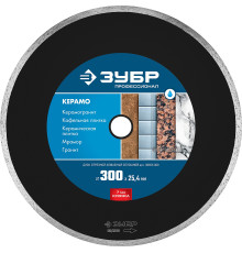 ЗУБР Керамо-25, d 300 мм, (25.4 мм, 7 мм), сплошной алмазный диск, Профессионал (36655-300)