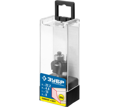 ЗУБР 22.2 x 13 мм, радиус 4.8 мм, фреза кромочная калевочная №2, Профессионал (28785-22.2) купить  в Сочи