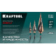 KRAFTOOL COBALT 3 шт., 4-32мм, азотирование, винтовая спираль, набор сверл ступенчатых(29691-4-32-H3) для сверления металлических конструкций и заготовок, листовых материалов, цветных металлов, пластика