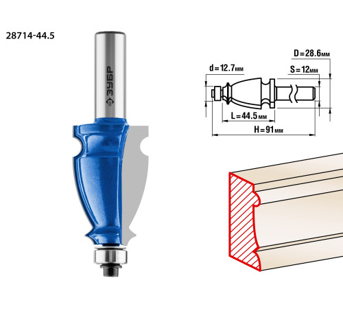 ЗУБР 44.5 x 28 мм, хвостовик 12 мм, фреза кромочная фигурная №3, Профессионал (28714-44.5) купить  в Сочи