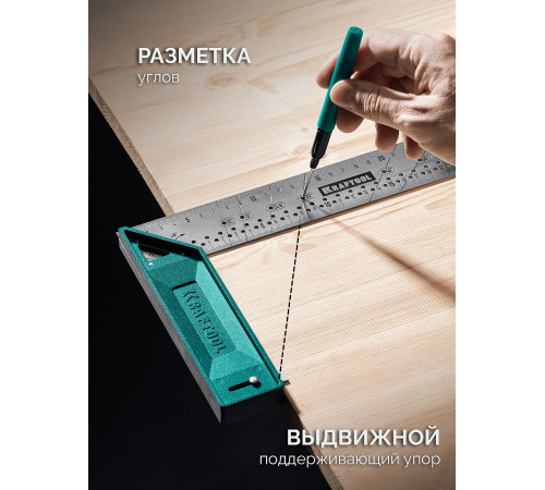 KRAFTOOL SR-40, 400 мм, высокоточный разметочный столярный угольник (3449-40) для разметки и контроля перпендикулярности конструкций 