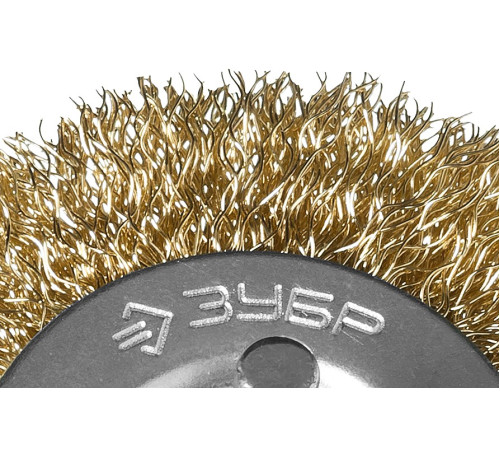 ЗУБР 63 мм, витая стальная латунированная проволока 0.3 мм, щетка дисковая для дрели, Профессионал (3520-063) купить  в Сочи