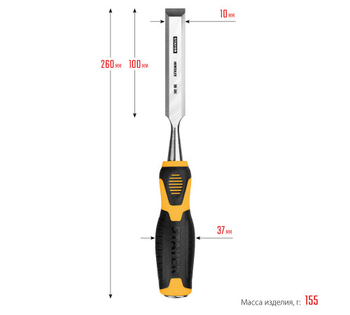 STAYER Hercules, 10 мм, стамеска-долото, Professional (18205-10) купить  в Сочи