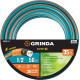GRINDA EXPERT 5, 1/2″, 50 м, 35 атм, пятислойный, текстильное армирование, поливочный шланг, PROLine (429007-1/2-50) купить в Сочи