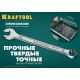 KRAFTOOL 12 шт, 6 - 22 мм, набор комбинированных гаечных ключей (27079-H12E) купить в Сочи