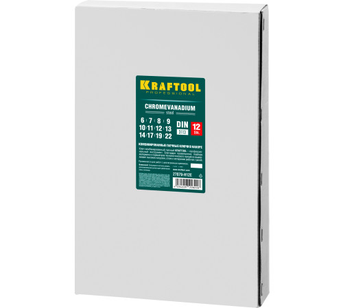 KRAFTOOL 12 шт, 6 - 22 мм, набор комбинированных гаечных ключей (27079-H12E) купить в Сочи KRAFTOOL 12 шт, 6 - 22 мм, набор комбинированных гаечных ключей (27079-H12E) купить в Сочи