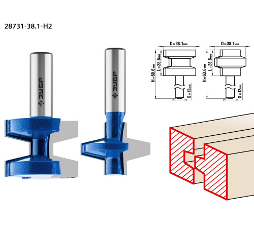 ЗУБР 38.1 x 28.6 мм, хвостовик 12 мм, набор фрез пазо-шиповых, Профессионал (28731-38.1-H2) купить  в Сочи