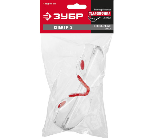 ЗУБР СПЕКТР 3, открытого типа, прозрачные, широкое моностекло, защитные очки (110315) купить  в Сочи