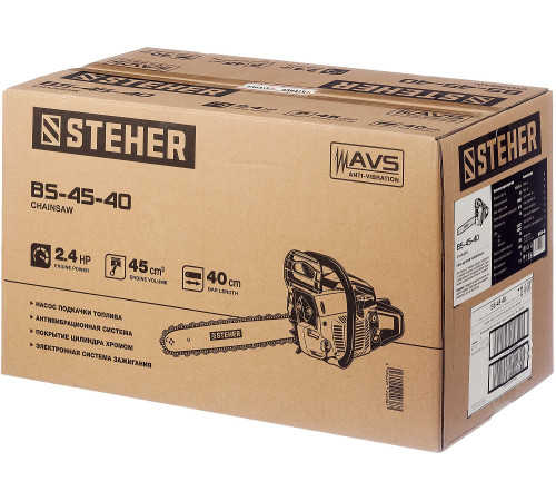 STEHER 45 см3, 40 см, бензопила (BS-45-40) купить в Сочи STEHER 45 см3, 40 см, бензопила (BS-45-40) купить в Сочи