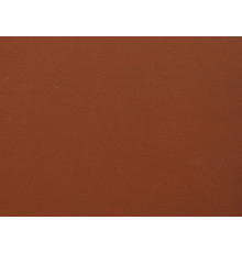 ЗУБР Р600, 230 х 280 мм, 5 шт, водостойкий, шлифовальный лист на бумажной основе (35417-600)