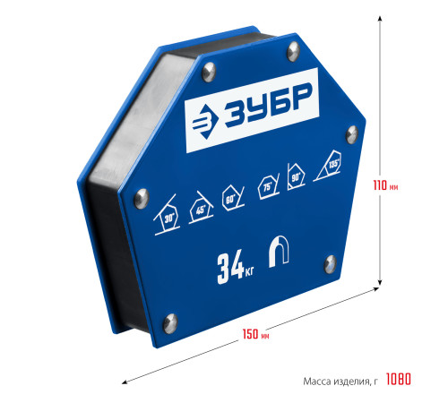 ЗУБР УМ-6, 34 кг, угольник магнитный для сварочных работ, Профессионал (40055-34) купить  в Сочи