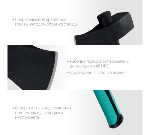 СИБИН Фибергласс, 2700/3500 г, 900 мм, строительный колун-кувалда (2085-27) купить  в Сочи