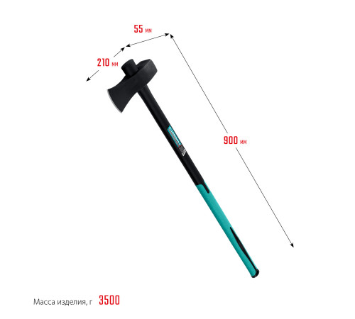 СИБИН Фибергласс, 2700/3500 г, 900 мм, строительный колун-кувалда (2085-27) купить  в Сочи